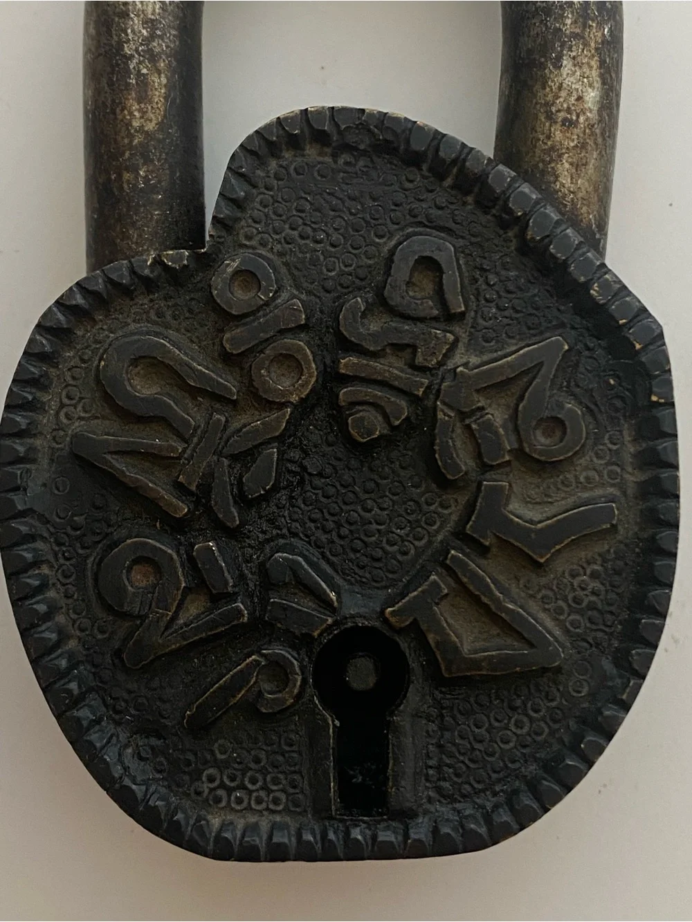 An Old Bronze Padlock With Auspicious Symbols